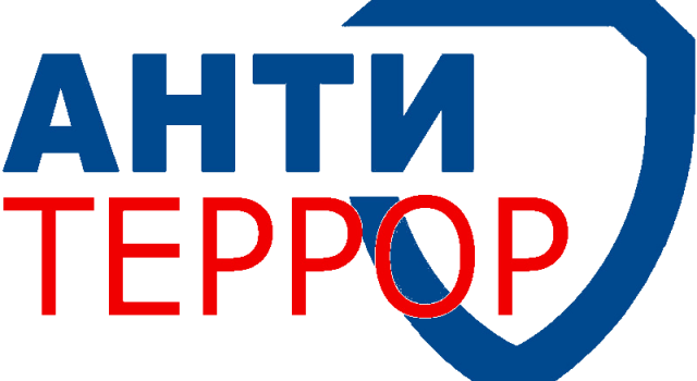 Изображения.