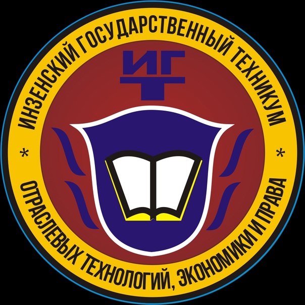 Изображения.