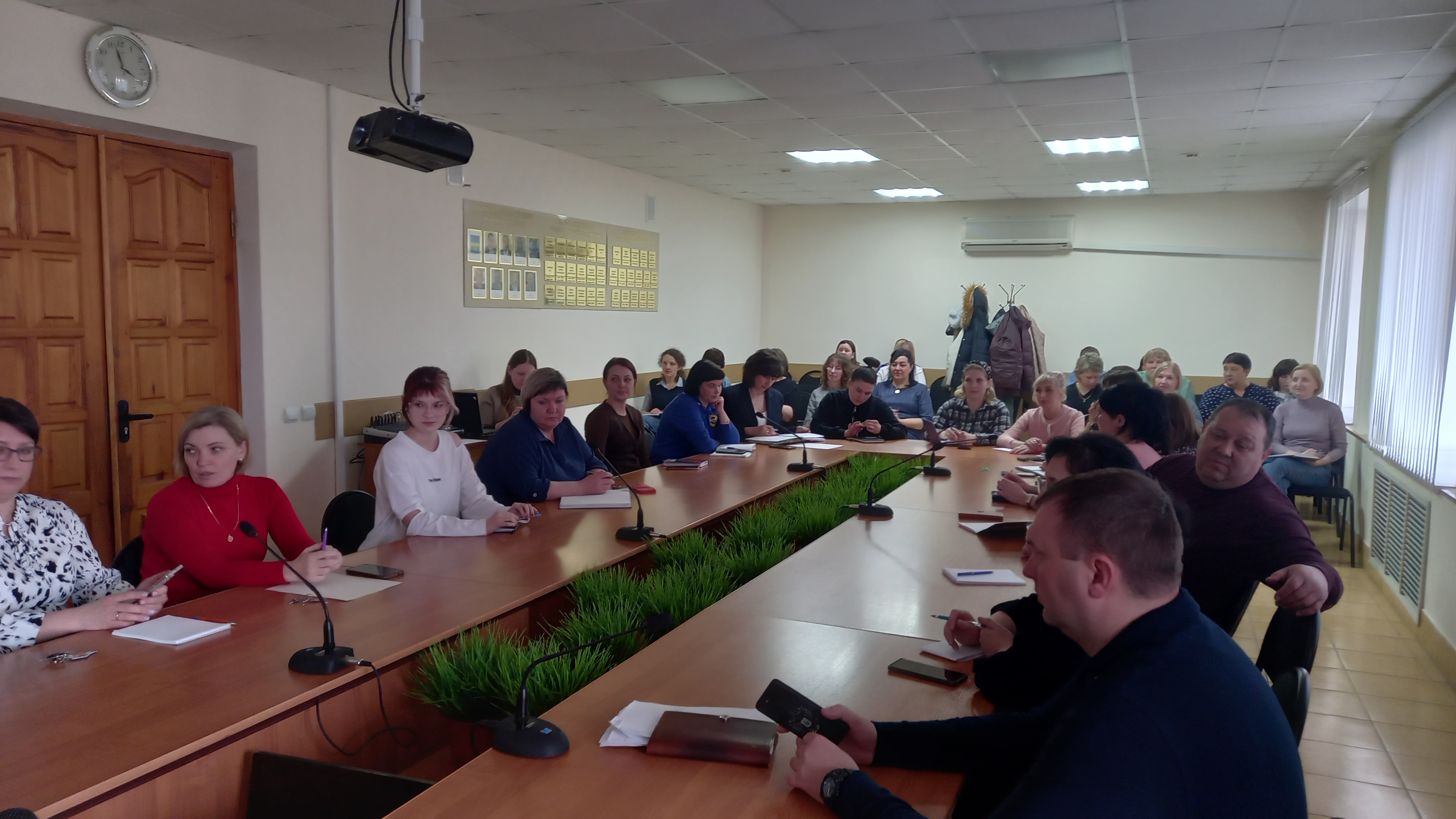 Прошло обучающее мероприятие.