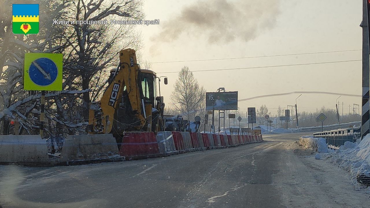 Ремонт моста в Инзенском районе.
