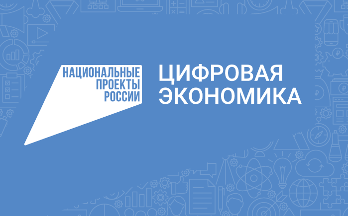 Защитите свой аккаунт на Госуслугах от мошенников.