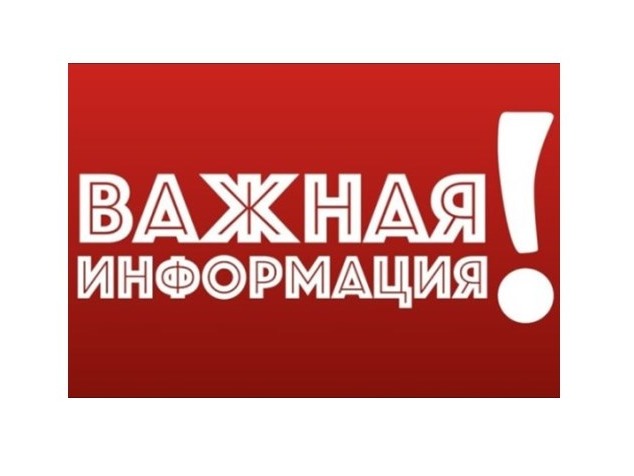 Каких специалистов готовить завтра? Решаем сегодня!.